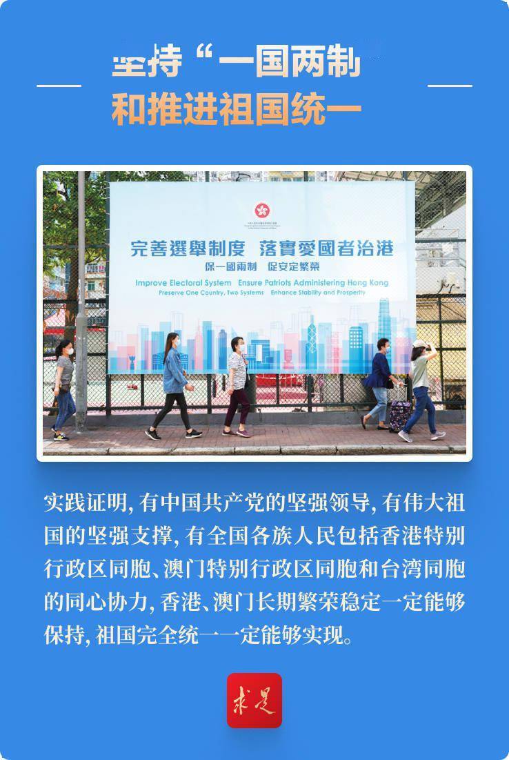 揭秘2025新澳門精準(zhǔn)免費(fèi)大全，揭秘2025新澳門精準(zhǔn)免費(fèi)大全資料全解析