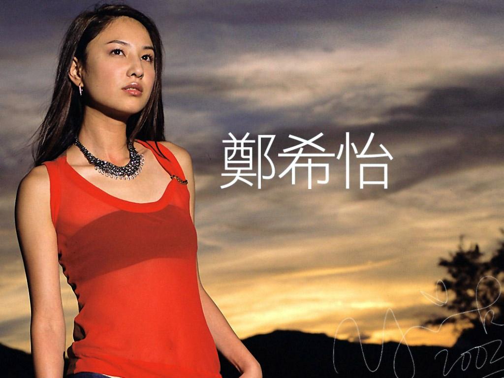 香港資料大全，正版資料下載手機(jī)全攻略，香港資料大全及正版手機(jī)下載全攻略