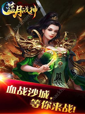 藍月免費正版大全，游戲玩家的福音，藍月免費正版游戲大全，游戲玩家的福音