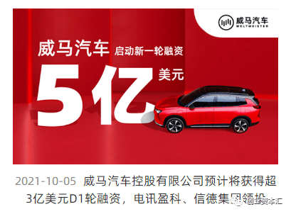 探索未來，2025新澳門正版免費資本車時代來臨，探索未來，2025新澳門正版免費資本車時代揭秘