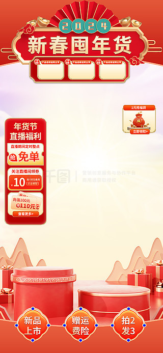2025新奧正版資料免費(fèi)提供，助力知識(shí)共享新時(shí)代，助力新時(shí)代知識(shí)共享，2025新奧正版資料免費(fèi)分享