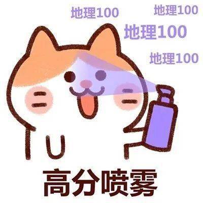 揭秘最準(zhǔn)一碼一肖100開封傳奇，揭秘最準(zhǔn)一碼一肖開封傳奇，揭秘真相，探尋傳奇背后的秘密
