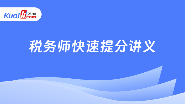 2025全年資料免費大全，2025全年資料大放送，免費獲取大全