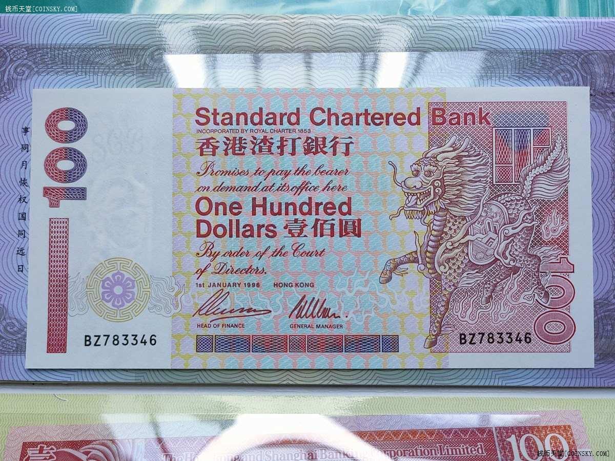 香港最準(zhǔn)一肖一特100，香港最準(zhǔn)一肖一特預(yù)測100%準(zhǔn)確揭秘