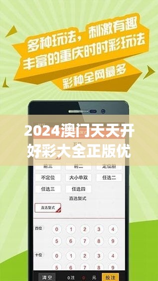 zangjieliang 第3頁