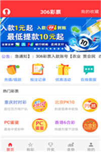 澳門49圖庫大全資料的使用方法，澳門49圖庫大全資料使用指南