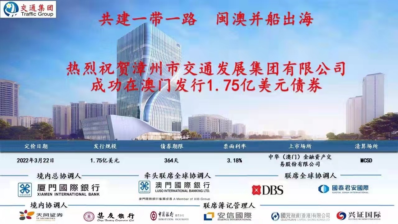 探索未來之門，2025新澳門精準(zhǔn)免費大全，探索未來之門，2025新澳門精準(zhǔn)免費大全概覽