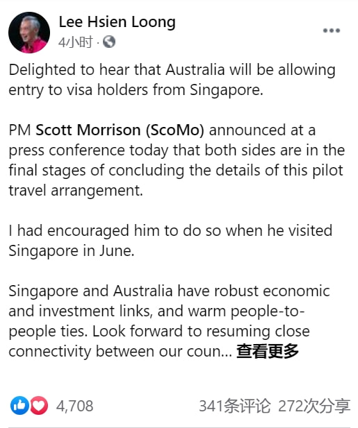 新澳天天開獎資料大全旅游攻略，新澳天天開獎資料大全，旅游攻略全掌握