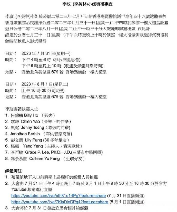 香港資料正版大全，探索香港的多元魅力，探索香港多元魅力，正版資料大全