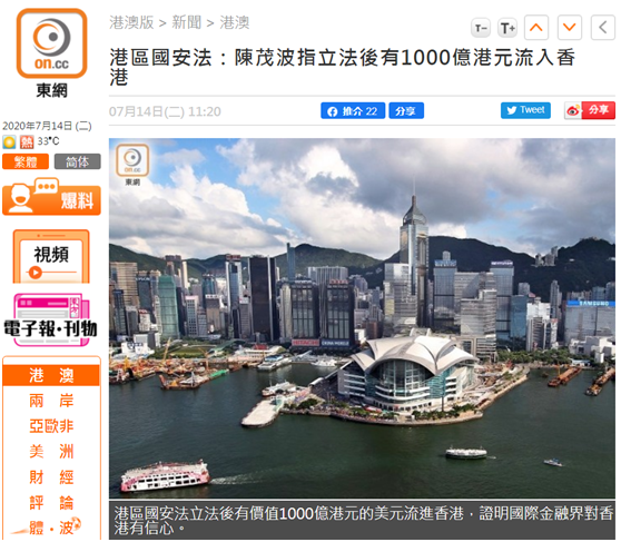 香港資料大全，正版資料下載手機(jī)全攻略，香港資料大全及正版手機(jī)下載全攻略