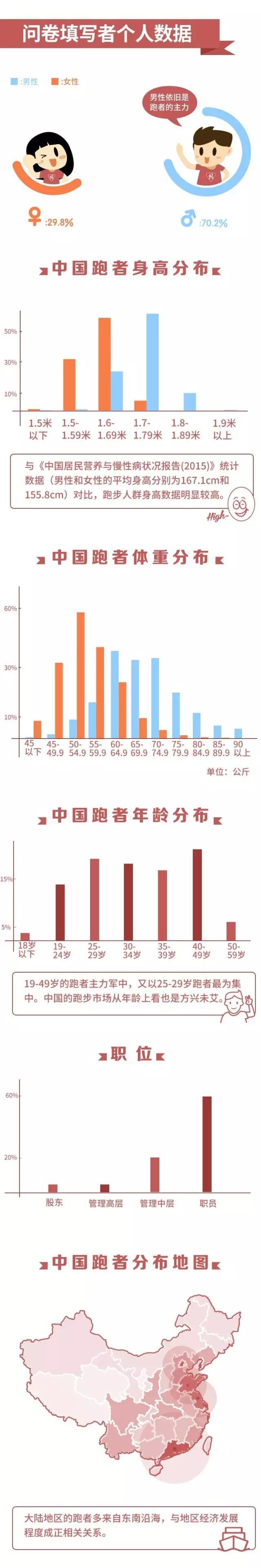 2025香港今晚六會(huì)彩開獎(jiǎng)，香港今晚六會(huì)彩開獎(jiǎng)結(jié)果揭曉 2025年最新資訊