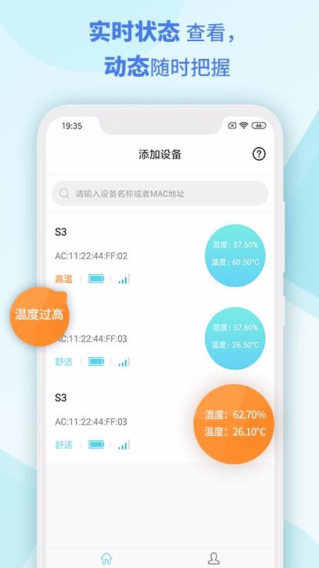 新澳門歷史記錄查詢表最新——揭開歷史面紗，探尋澳門變遷，澳門歷史記錄查詢表最新，揭開歷史面紗，探尋澳門變遷歷程