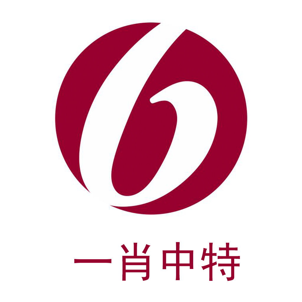 香港最準(zhǔn)100%一肖中特手機(jī)版用法，香港最準(zhǔn)一肖中特手機(jī)版使用方法揭秘
