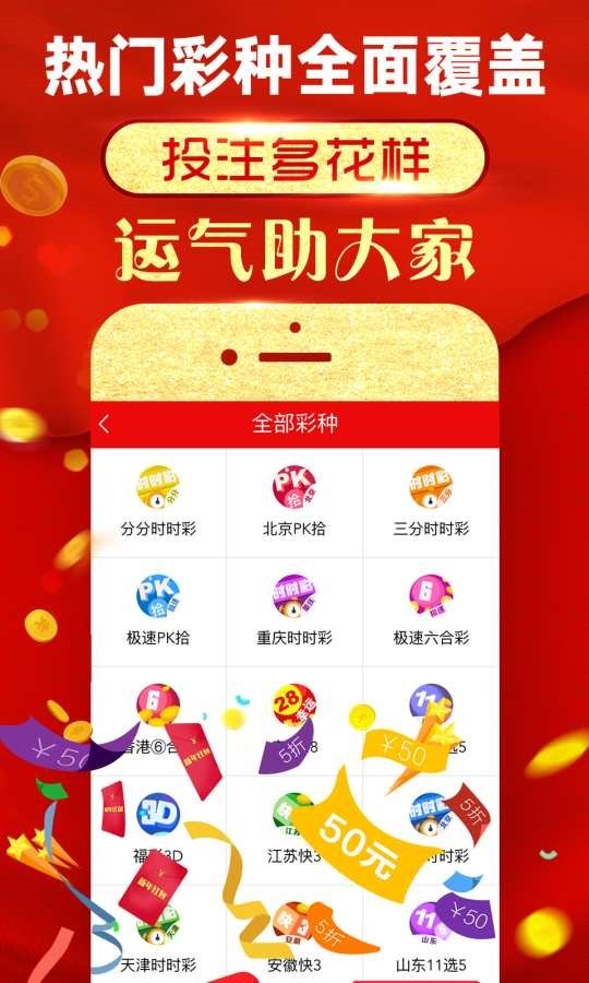 2025正版資料免費(fèi)大全一肖，未來(lái)資料共享的新時(shí)代，未來(lái)資料共享新時(shí)代，2025正版資料免費(fèi)大全一肖
