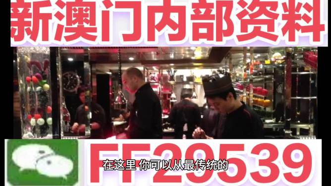 揭秘2025年澳門開獎(jiǎng)結(jié)果，開獎(jiǎng)盛況一網(wǎng)打盡，獨(dú)家揭秘，澳門開獎(jiǎng)盛況與未來(lái)預(yù)測(cè) 2025年開獎(jiǎng)結(jié)果全解析