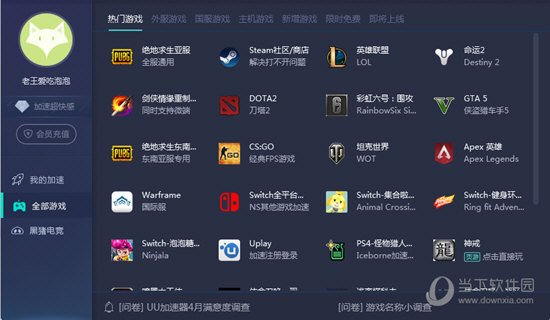 2025年澳門歷史開獎(jiǎng)記錄查詢——回顧與探索，澳門歷史開獎(jiǎng)記錄回顧與探索，探索2025年開獎(jiǎng)歷程