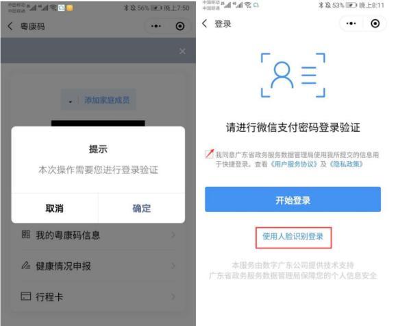 澳門一碼一碼精準(zhǔn)預(yù)測(cè)，揭秘彩票背后的秘密與策略，澳門彩票預(yù)測(cè)揭秘，精準(zhǔn)策略與秘密探索