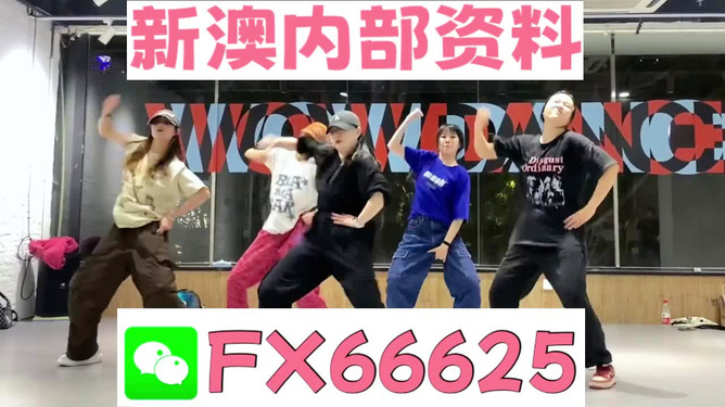 四不像的神秘面紗，今晚必中一肖揭秘，四不像神秘面紗揭曉，今晚生肖揭秘一探究竟
