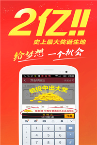 香港資料大全 正版資料，香港正版資料大全