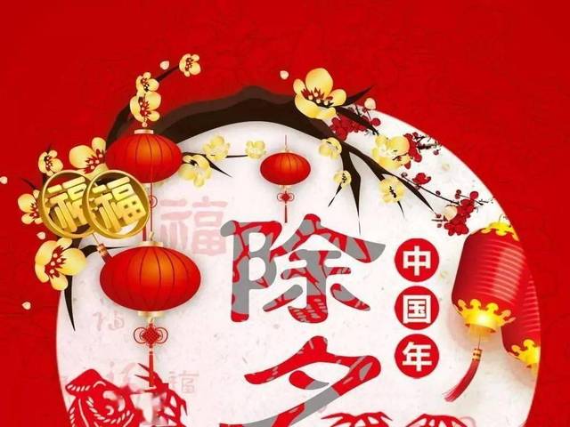 新奧門特免費(fèi)資料大全火鳳凰，探索與揭秘，新奧門特火鳳凰免費(fèi)資料大全，深入探索與揭秘