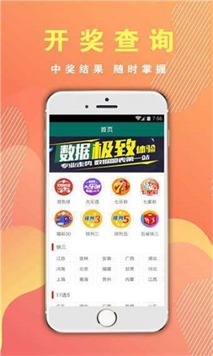 澳門(mén)三肖三碼期期準(zhǔn)精選鳳凰藝術(shù)，探索鳳凰藝術(shù)的魅力與精準(zhǔn)預(yù)測(cè)，澳門(mén)三肖三碼期期準(zhǔn)精選鳳凰藝術(shù)，探索魅力與精準(zhǔn)預(yù)測(cè)之道