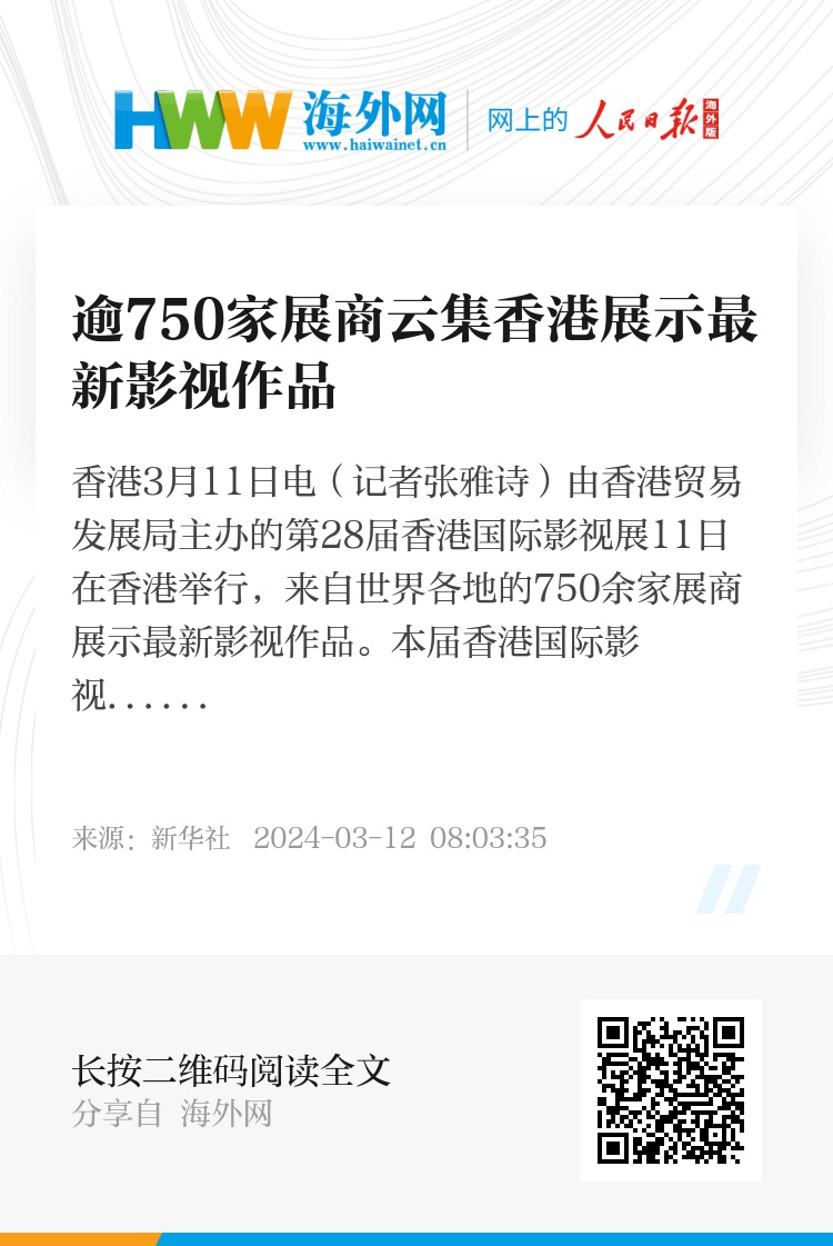WW777766香港開獎記錄一覽表，2025年查詢指南，WW777766香港開獎記錄一覽表，2025年查詢指南全解析