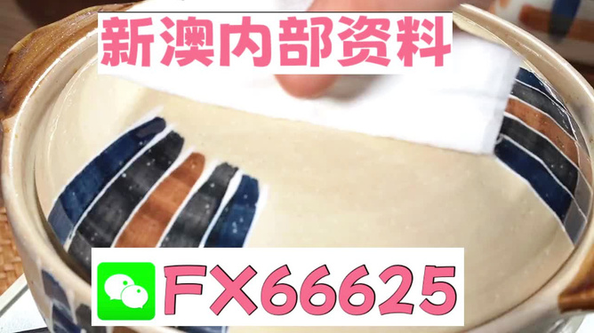 新澳精選資料免費提供，助力學(xué)習(xí)成長，共創(chuàng)美好未來，新澳精選資料助力學(xué)習(xí)成長，共創(chuàng)美好未來之門