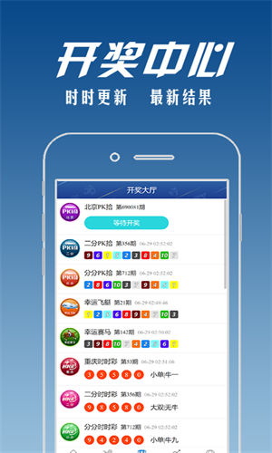 揭秘白小姐三肖中特開獎結(jié)果，揭秘白小姐三肖中特獎結(jié)果揭曉