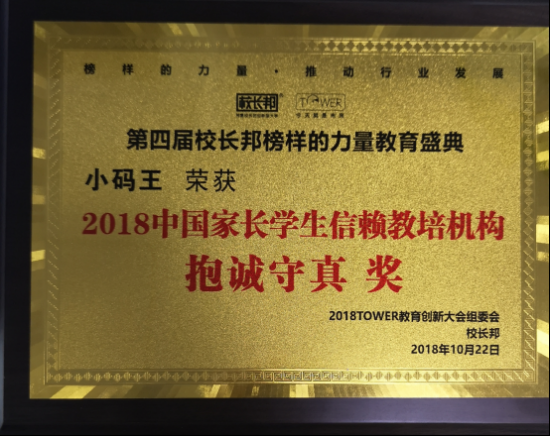四肖八碼中大獎，四肖八碼中大獎，幸運(yùn)降臨的秘訣！