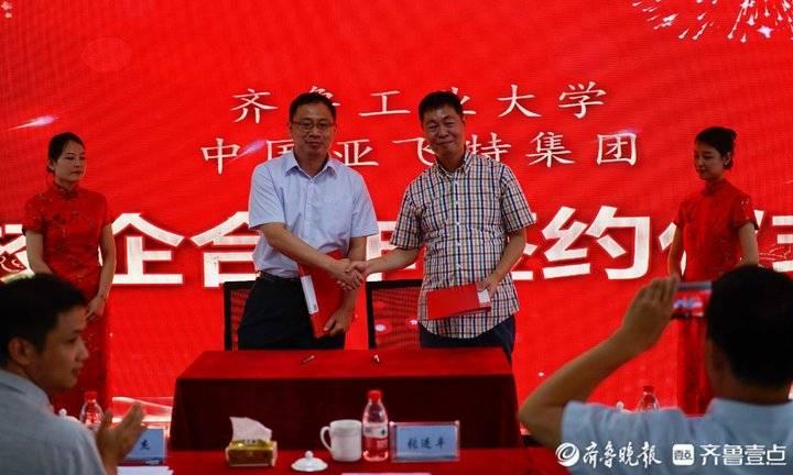 2025全年資料免費大全，2025全年資料大放送，免費獲取大全