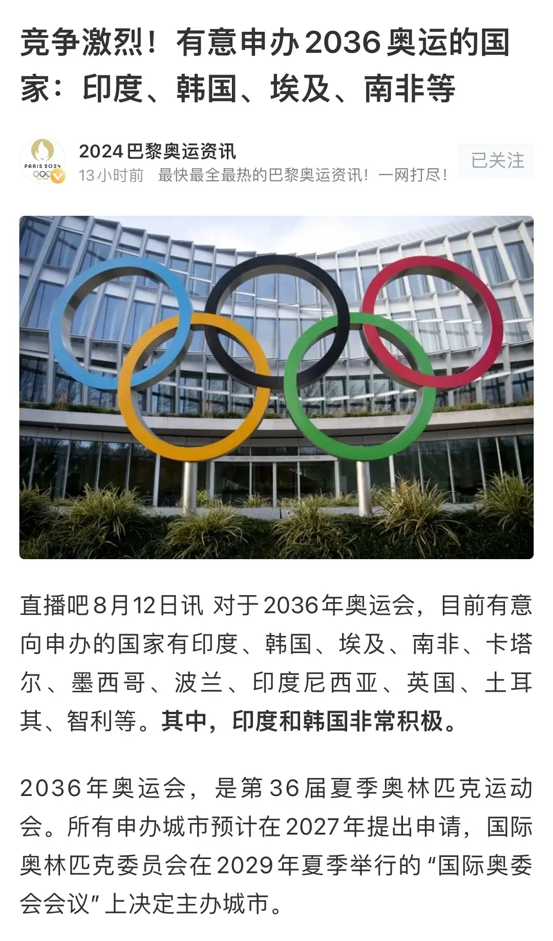 新奧門資料免費2025年，澳門最新資料免費公開（2025版）