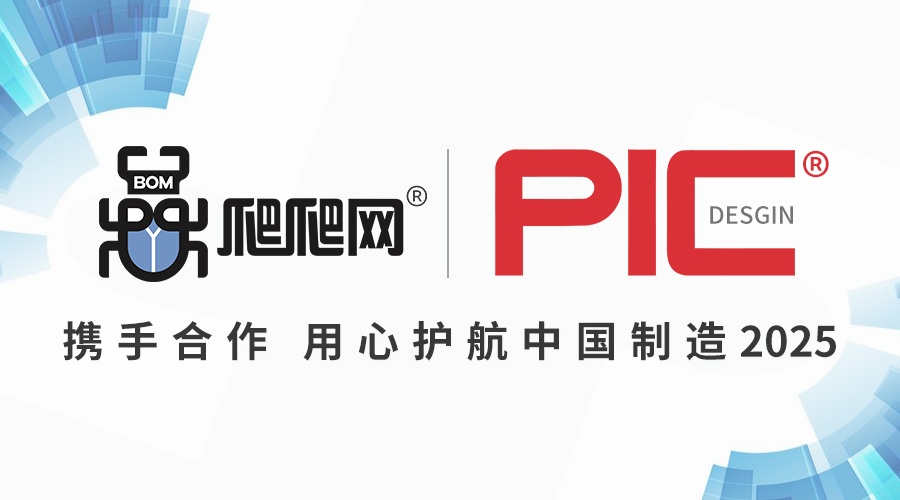 2025新奧正版資料免費(fèi)提供，助力知識(shí)共享新時(shí)代，助力新時(shí)代知識(shí)共享，2025新奧正版資料免費(fèi)分享