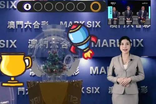 新澳2025今晚開獎(jiǎng)結(jié)果揭曉，期待與驚喜交織的夜晚，新澳2025今晚開獎(jiǎng)結(jié)果揭曉，期待與驚喜交織的盛宴
