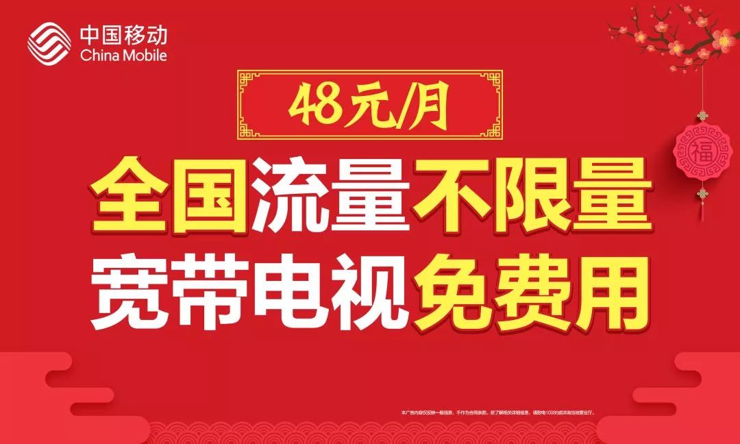 2025澳門(mén)天天開(kāi)好彩大全免費(fèi)，澳門(mén)彩票預(yù)測(cè)與2025年天天好彩解析