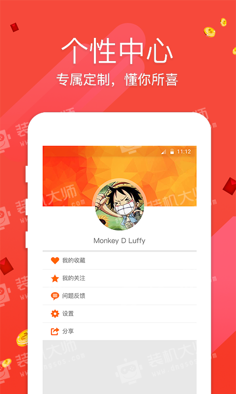 香港資料正版大全，探索與解讀，香港正版資料大全，探索與深度解讀