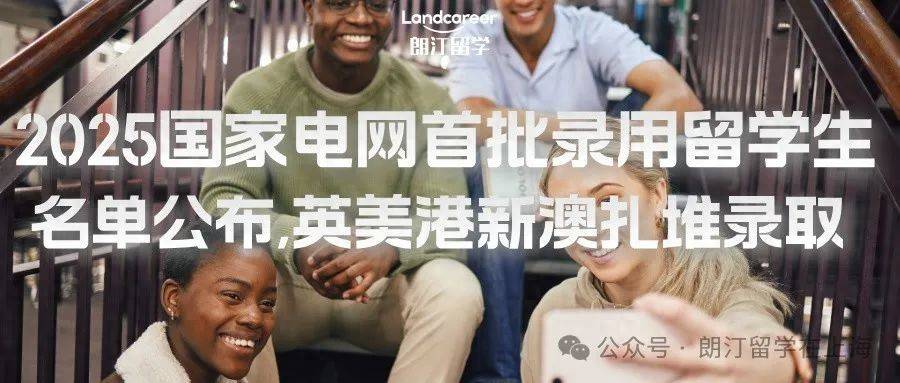 新澳2025今晚開(kāi)獎(jiǎng)結(jié)果揭曉，期待與驚喜交織的盛宴，新澳2025開(kāi)獎(jiǎng)盛宴，期待與驚喜交織的結(jié)果揭曉