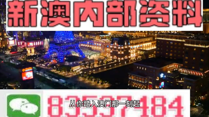 新澳最精準(zhǔn)正最精準(zhǔn)龍門客棧，新澳龍門客棧，最精準(zhǔn)正的旅游住宿指南