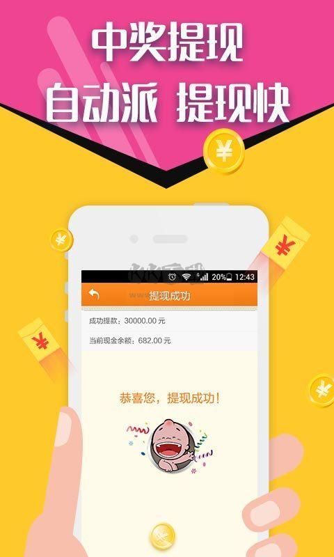 免費下載49圖庫，海量美圖資源一網(wǎng)打盡，海量美圖資源免費下載，49圖庫一網(wǎng)打盡