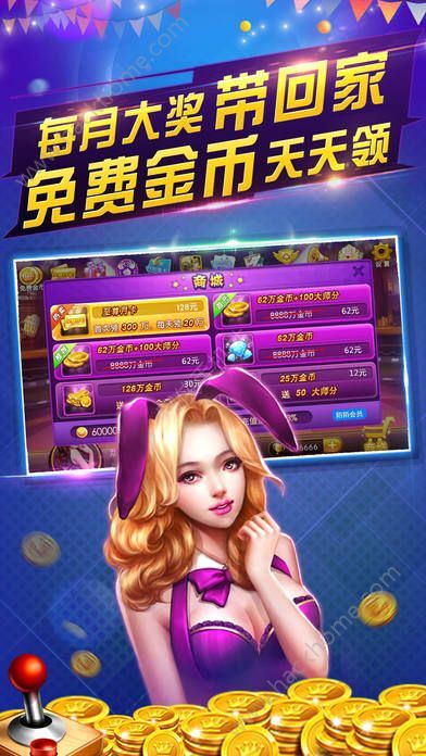 4949澳門游戲大全，探索熱門網(wǎng)絡游戲的魅力，4949澳門游戲大全，探索熱門網(wǎng)絡游戲的魅力與吸引力