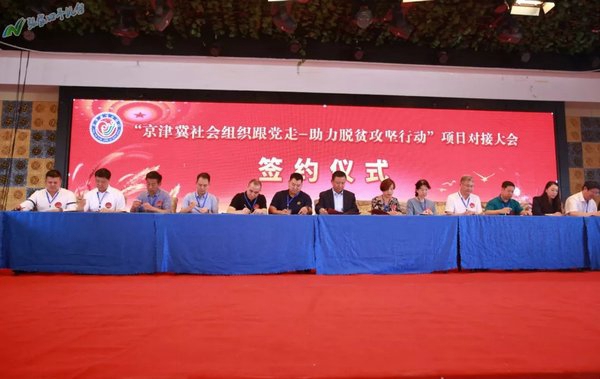 新奧精準資料免費提供，新奧精準資料大全，免費獲取的資料匯總