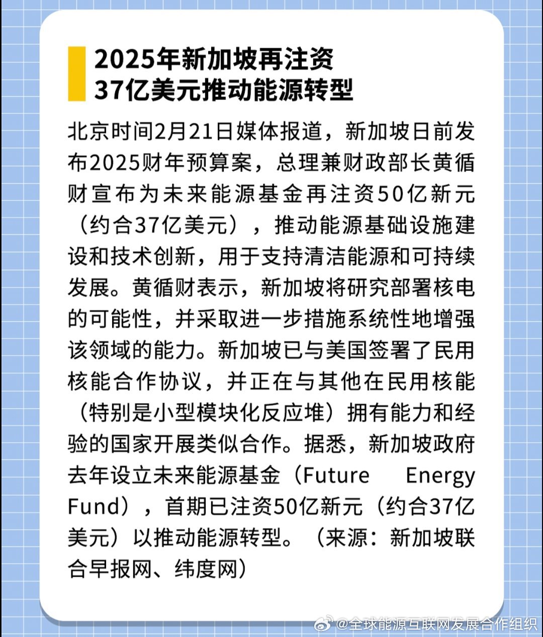 揭秘2025新澳正版免費資料，一網(wǎng)打盡各類資源，揭秘2025新澳正版資料，全面覆蓋各類資源