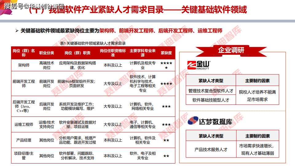 新奧門資料免費(fèi)2025年，探索與期待，新奧門資料免費(fèi)探索2025年，期待與展望