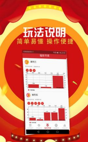 二四六天好彩（944CC）免費(fèi)資料大全，一網(wǎng)打盡各類資源，二四六天好彩（944CC）免費(fèi)資料總匯，一網(wǎng)囊括各類資源大全