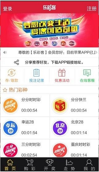 新澳天天開獎(jiǎng)資料大全最新54期，一網(wǎng)打盡所有開獎(jiǎng)信息，新澳天天開獎(jiǎng)資料大全，最新54期開獎(jiǎng)信息匯總