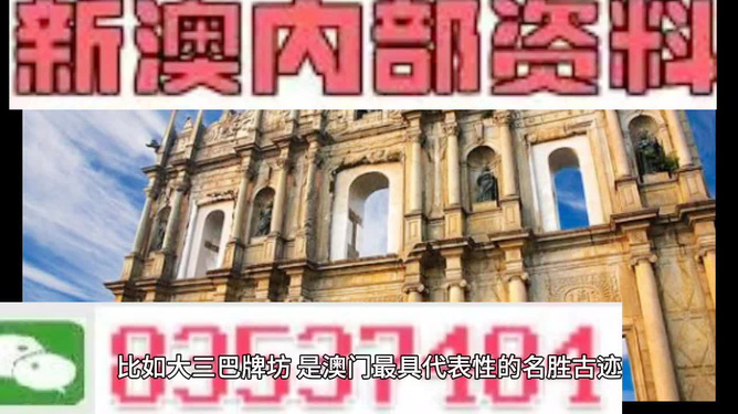 澳門正版精準(zhǔn)免費大全，一網(wǎng)打盡各類資訊與娛樂，澳門正版資訊娛樂大全，一網(wǎng)打盡各類資訊與娛樂內(nèi)容