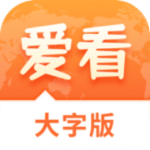 2025新澳門精準(zhǔn)免費大全，澳門最新精準(zhǔn)免費資料大全（2025版）