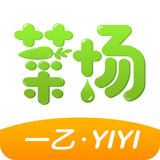 2025新澳精準資料大全，2025新澳精準資料大全手冊