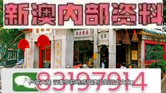 澳門今晚必開一肖一特，澳門今晚必開一肖一特精準(zhǔn)預(yù)測