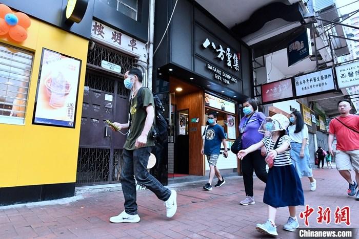 香港資料大全 正版資料下載手機(jī)，香港資料大全，正版資料手機(jī)下載指南