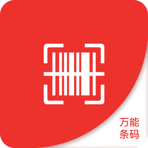 2025新澳門精準(zhǔn)免費大全，澳門最新精準(zhǔn)免費資料大全（2025版）